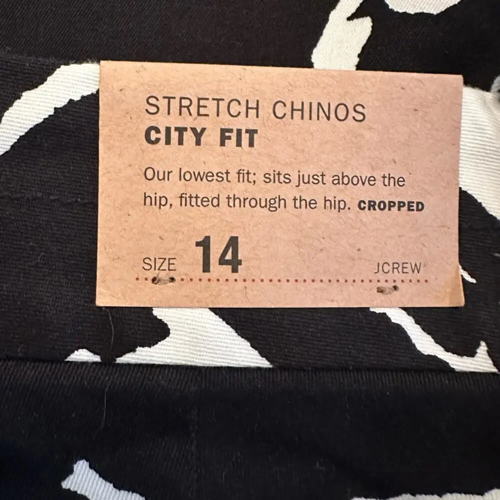 J. Crew elevate your
